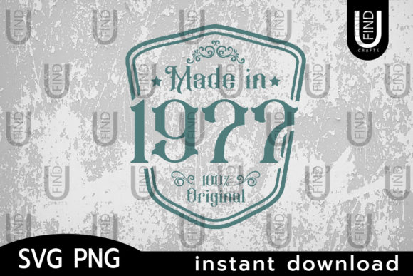 Made in 1977 Svg: A Designer's Review for Real Embroidery