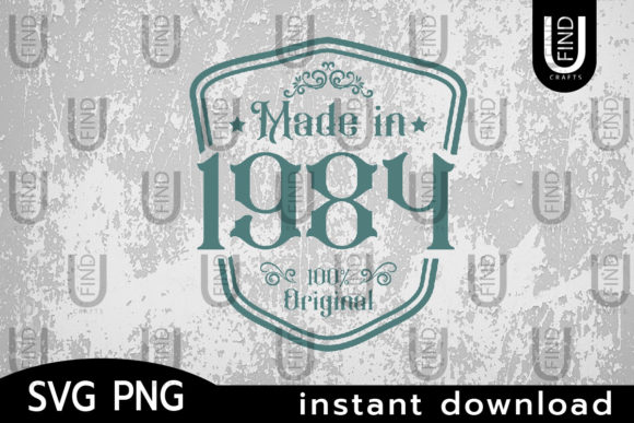 Made in 1984 Svg: A Designer's Review for Real Embroidery