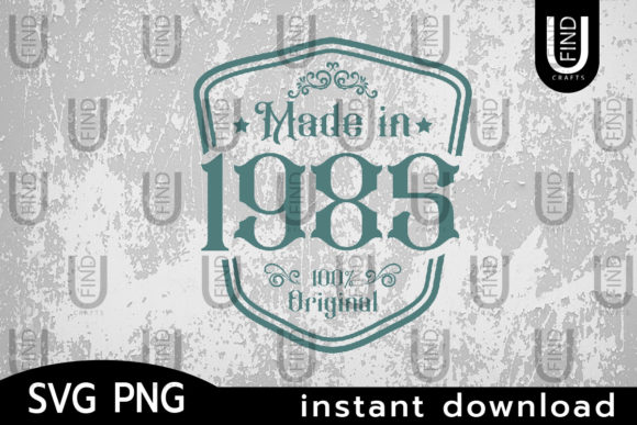 Made in 1985 Svg: A Designer's Review for Real Embroidery