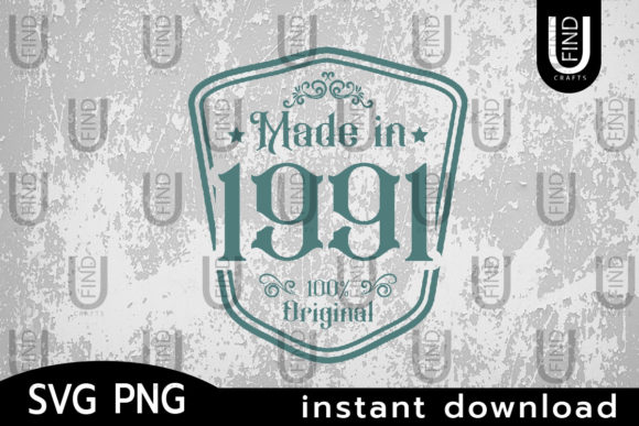 Made in 1991 Svg: A Designer's Review for Real Embroidery