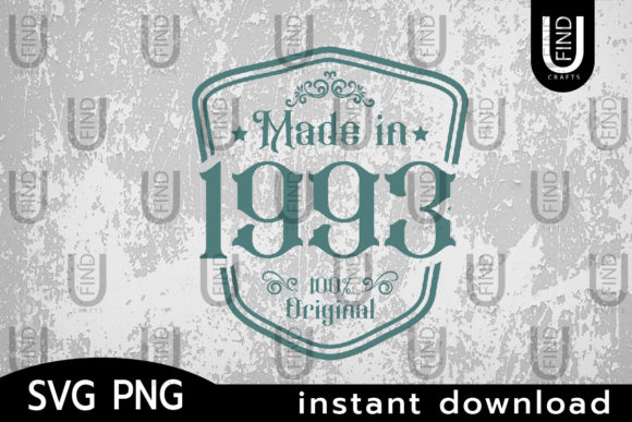 Reviewing the Made in 1993 Svg Birthday Design for Embroidery